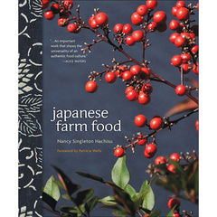 Japanese Farm Food