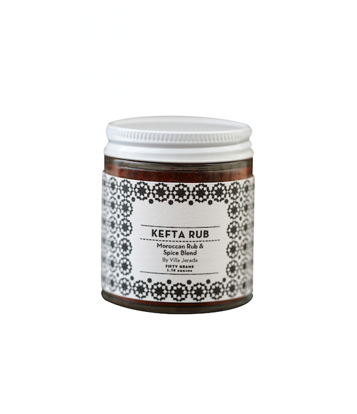 Kefta Rub Spice Blend