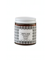 Kefta Rub Spice Blend
